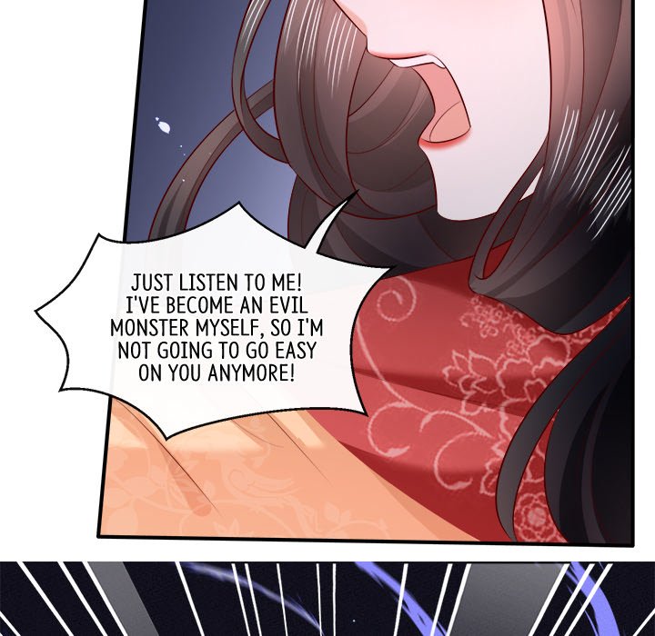 Read The Queen of Hell chapter 94 image 56 on Lezhin