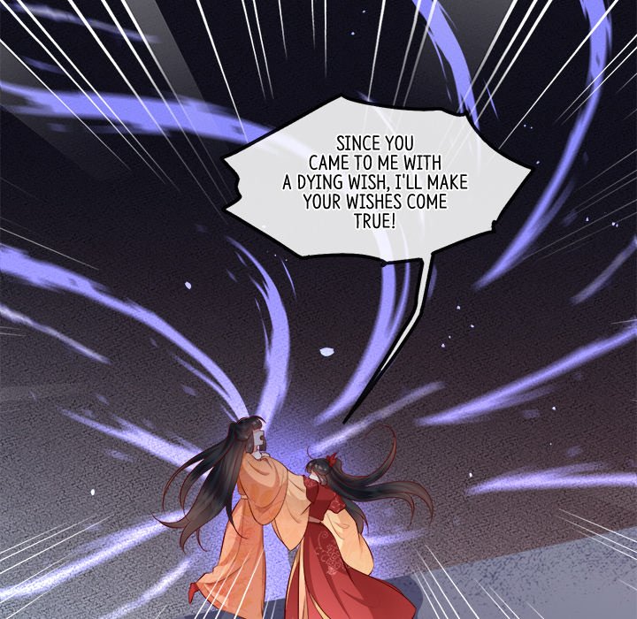 Read The Queen of Hell chapter 94 image 57 on Lezhin