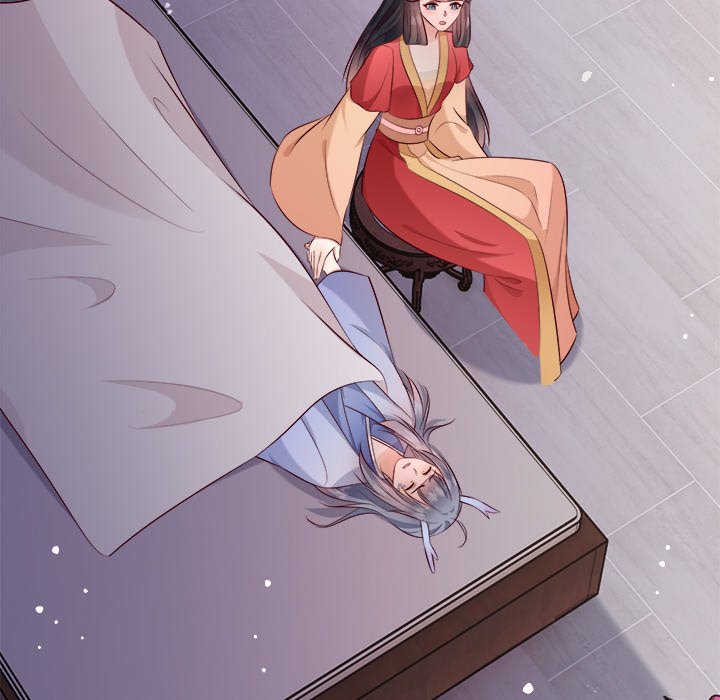 Read The Queen of Hell chapter 94 image 6 on Lezhin