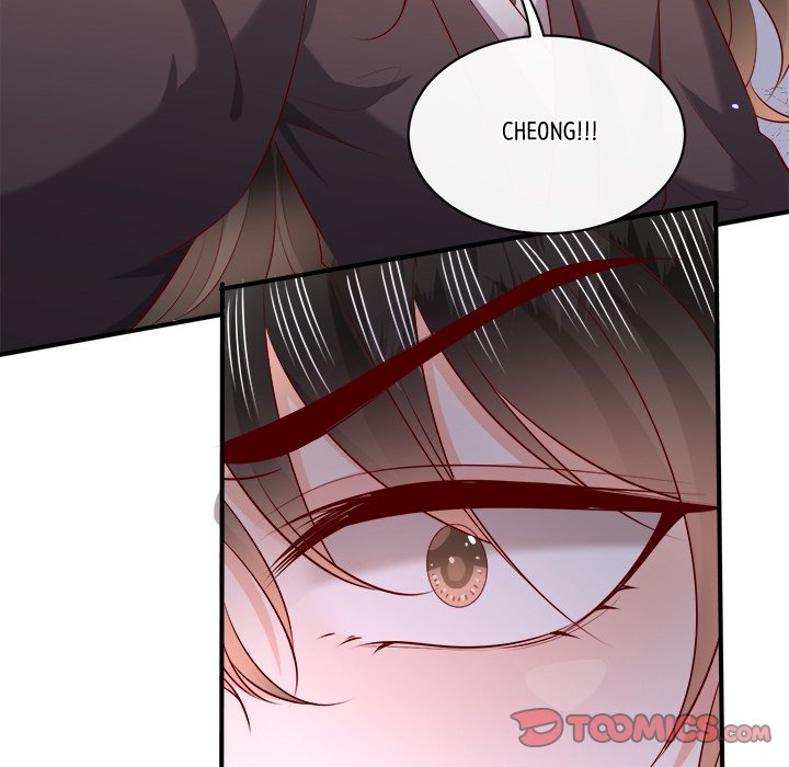 Read The Queen of Hell chapter 94 image 67 on Lezhin