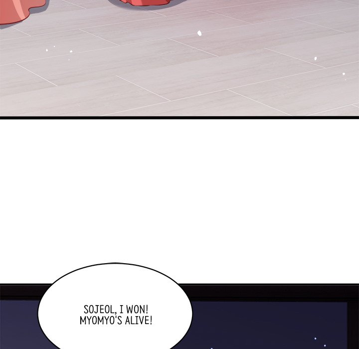 Read The Queen of Hell chapter 94 image 70 on Lezhin