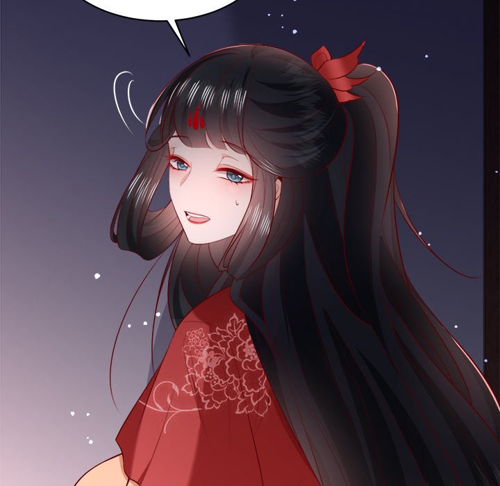 Read The Queen of Hell chapter 94 image 71 on Lezhin