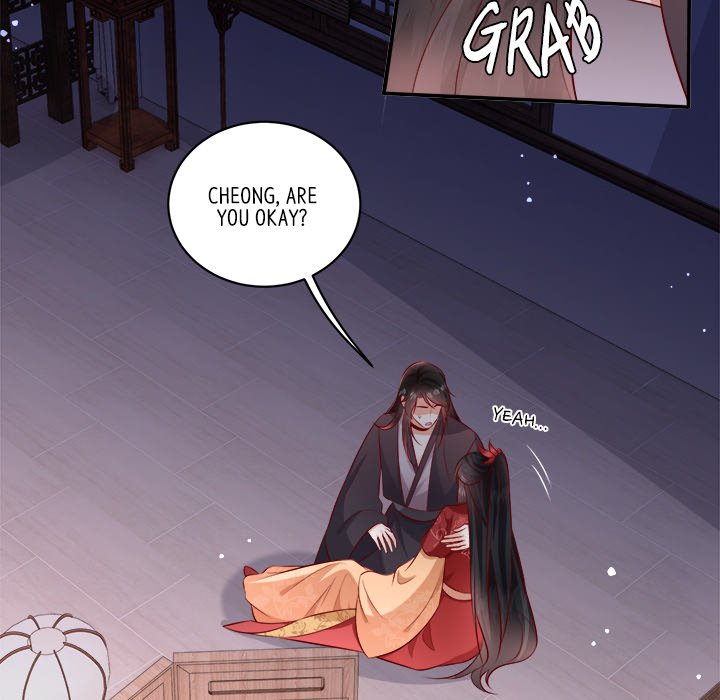Read The Queen of Hell chapter 94 image 74 on Lezhin