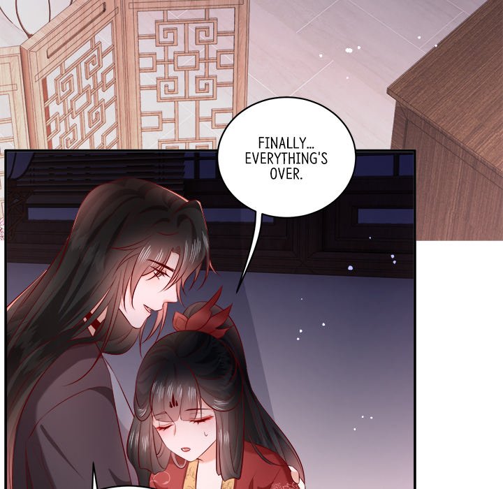 Read The Queen of Hell chapter 94 image 75 on Lezhin