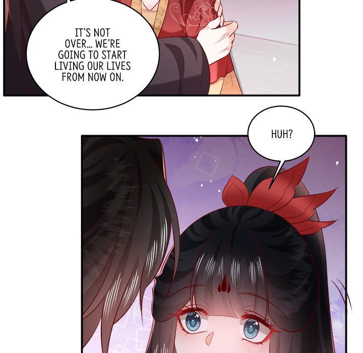 Read The Queen of Hell chapter 94 image 76 on Lezhin