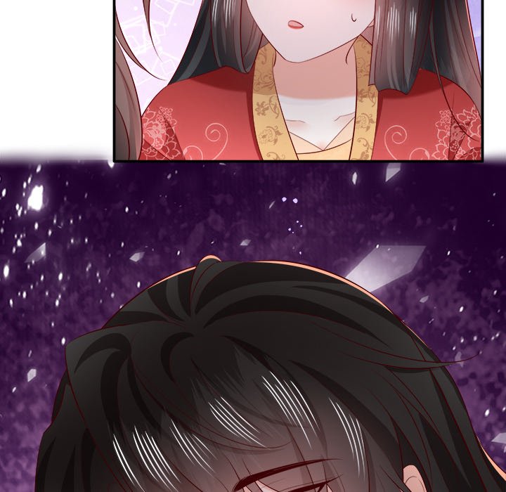 Read The Queen of Hell chapter 94 image 77 on Lezhin