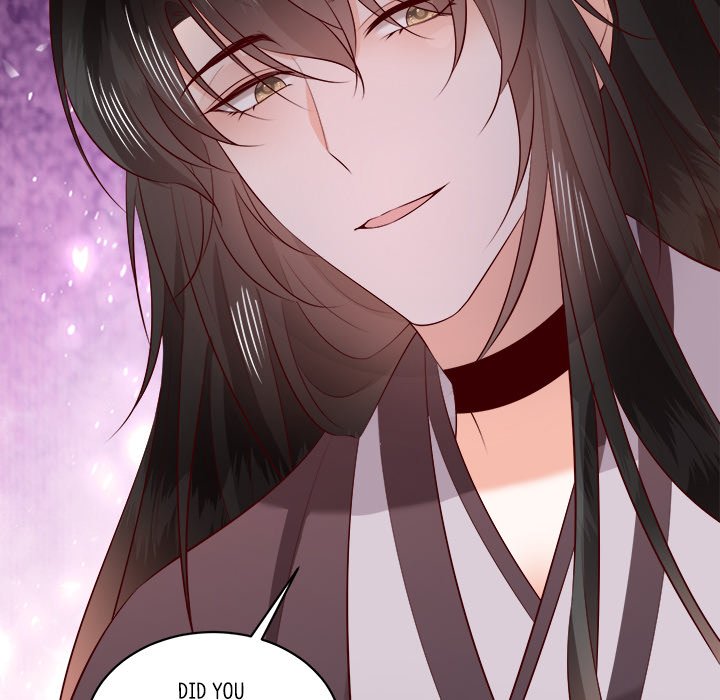 Read The Queen of Hell chapter 94 image 78 on Lezhin
