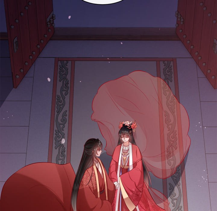 Read The Queen of Hell chapter 94 image 88 on Lezhin