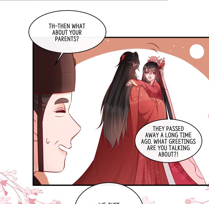 Read The Queen of Hell chapter 94 image 95 on Lezhin
