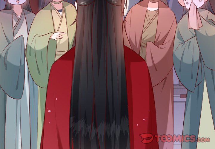 Read The Queen of Hell chapter 95 image 1 on Lezhin