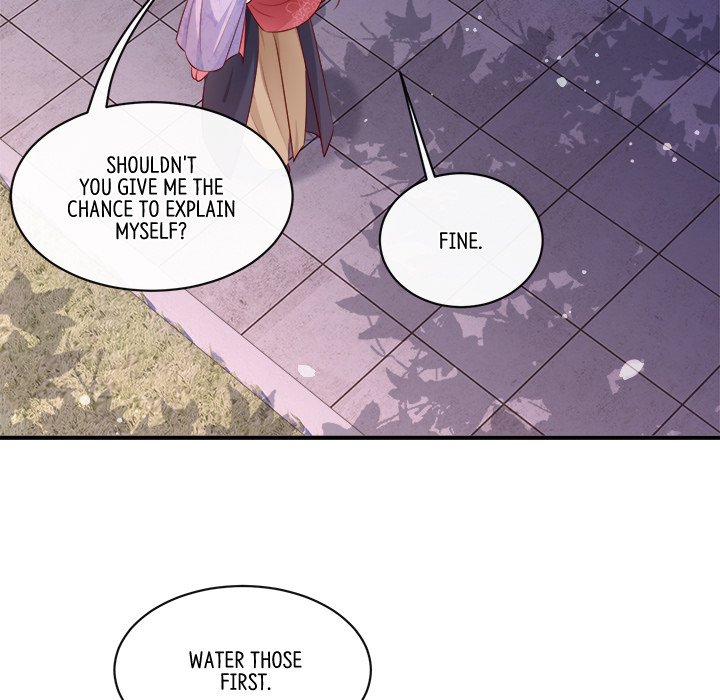 Read The Queen of Hell chapter 95 image 14 on Lezhin