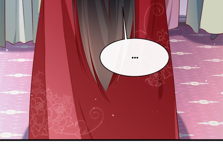 Read The Queen of Hell chapter 95 image 2 on Lezhin