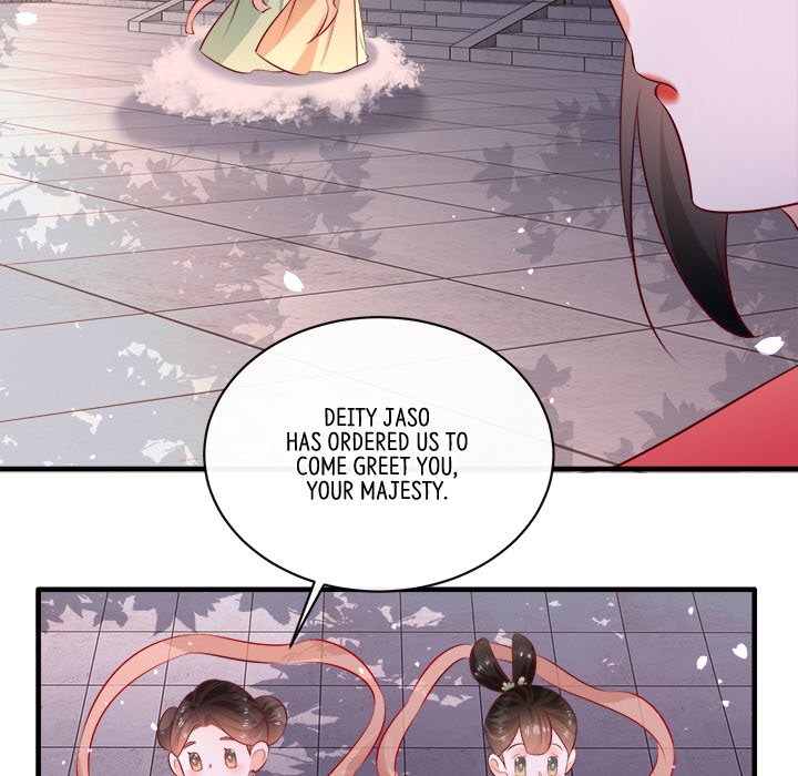 Read The Queen of Hell chapter 95 image 29 on Lezhin