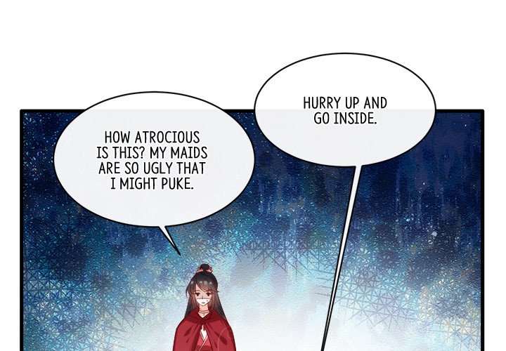 Read The Queen of Hell chapter 95 image 3 on Lezhin