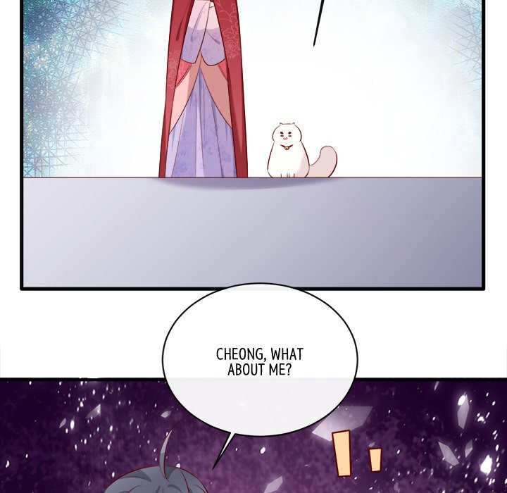 Read The Queen of Hell chapter 95 image 4 on Lezhin