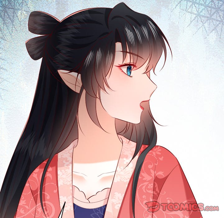 Read The Queen of Hell chapter 95 image 41 on Lezhin