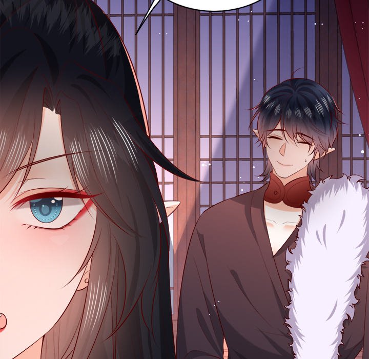 Read The Queen of Hell chapter 95 image 43 on Lezhin