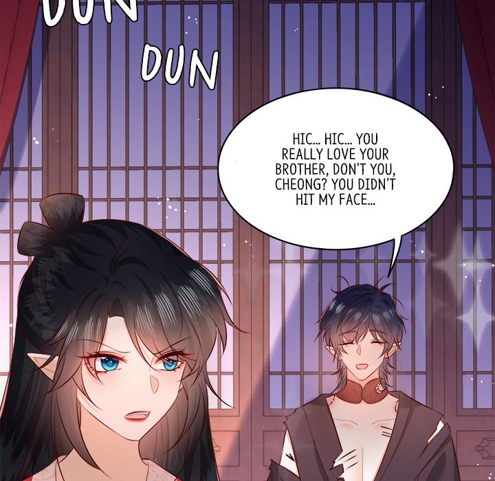 Read The Queen of Hell chapter 95 image 48 on Lezhin