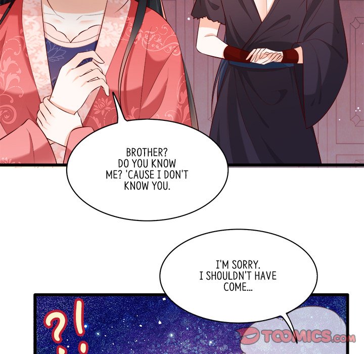 Read The Queen of Hell chapter 95 image 49 on Lezhin