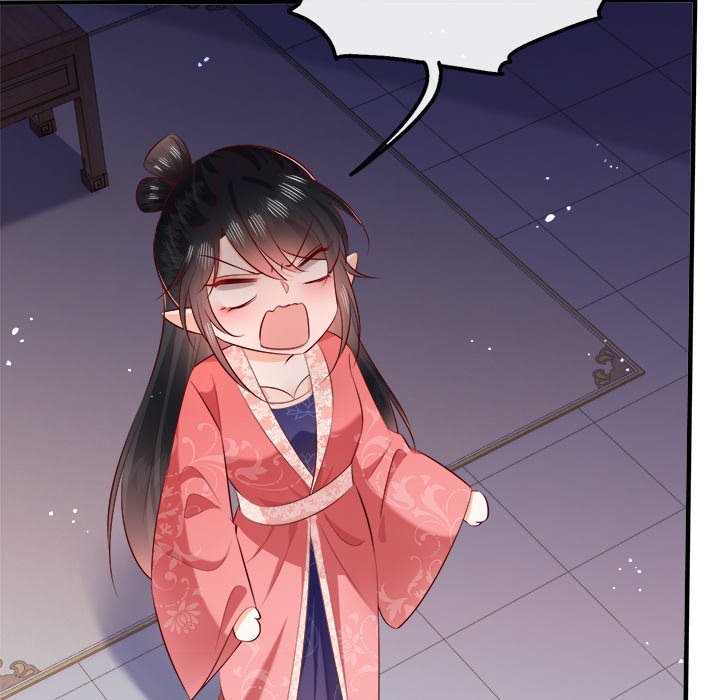 Read The Queen of Hell chapter 95 image 51 on Lezhin