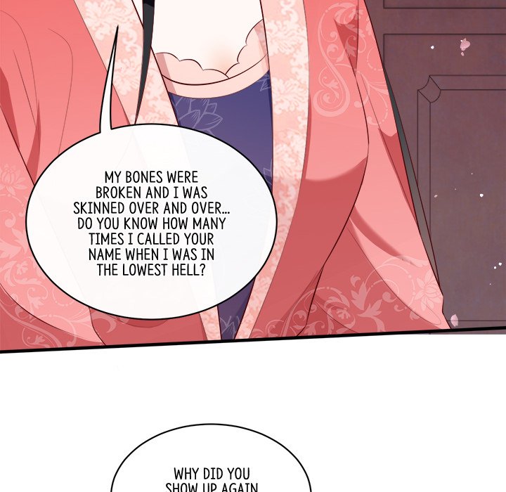 Read The Queen of Hell chapter 95 image 54 on Lezhin