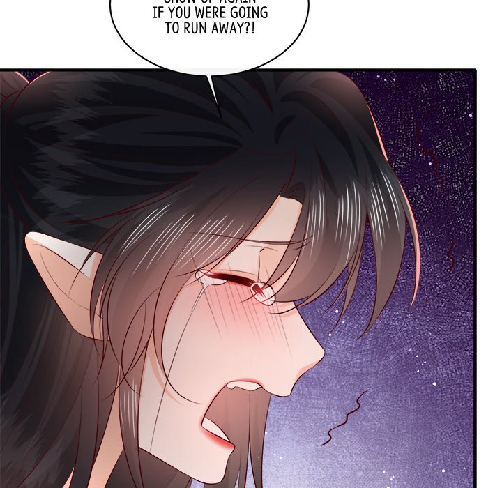 Read The Queen of Hell chapter 95 image 55 on Lezhin