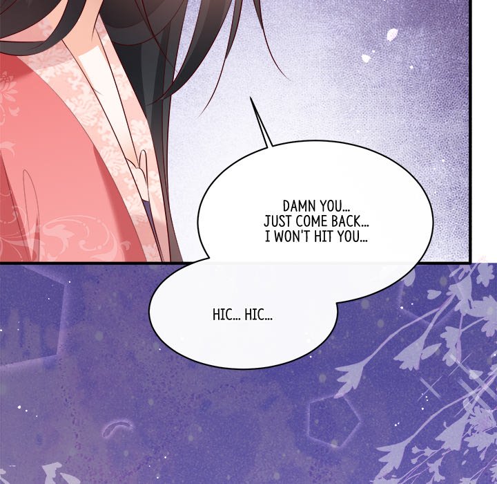 Read The Queen of Hell chapter 95 image 56 on Lezhin
