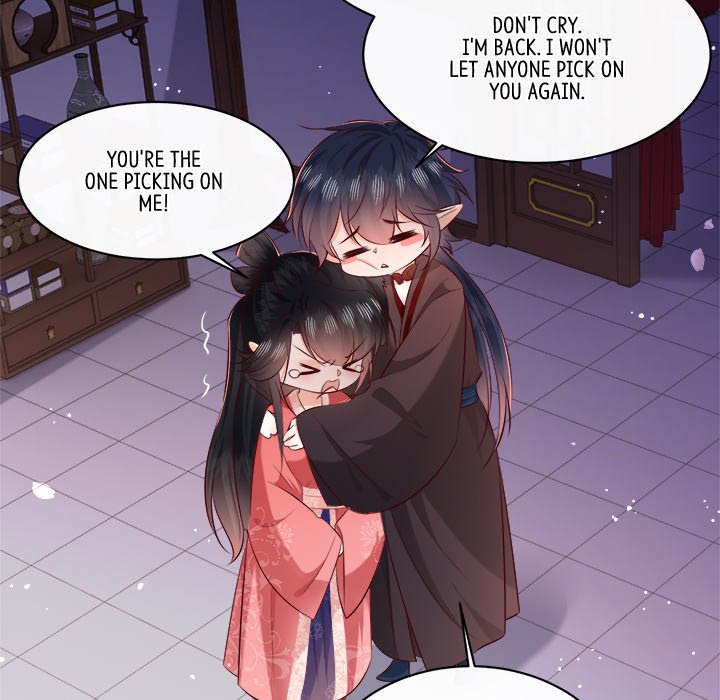 Read The Queen of Hell chapter 95 image 61 on Lezhin