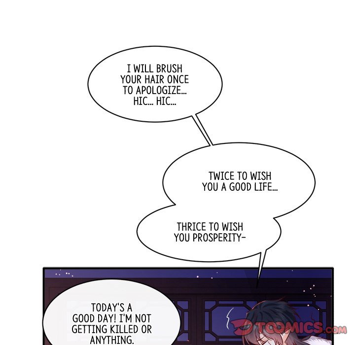 Read The Queen of Hell chapter 95 image 65 on Lezhin