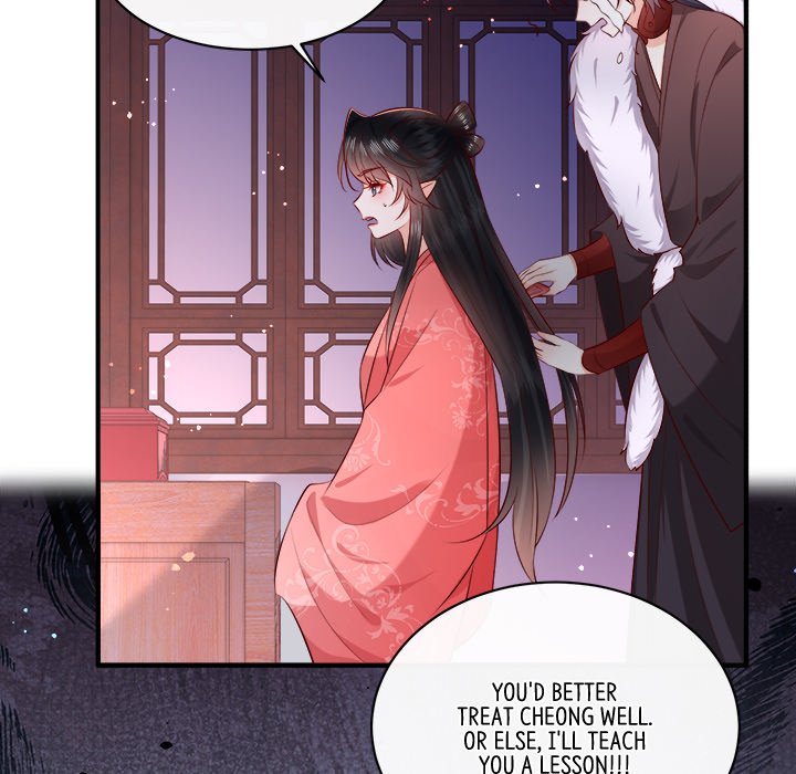 Read The Queen of Hell chapter 95 image 66 on Lezhin