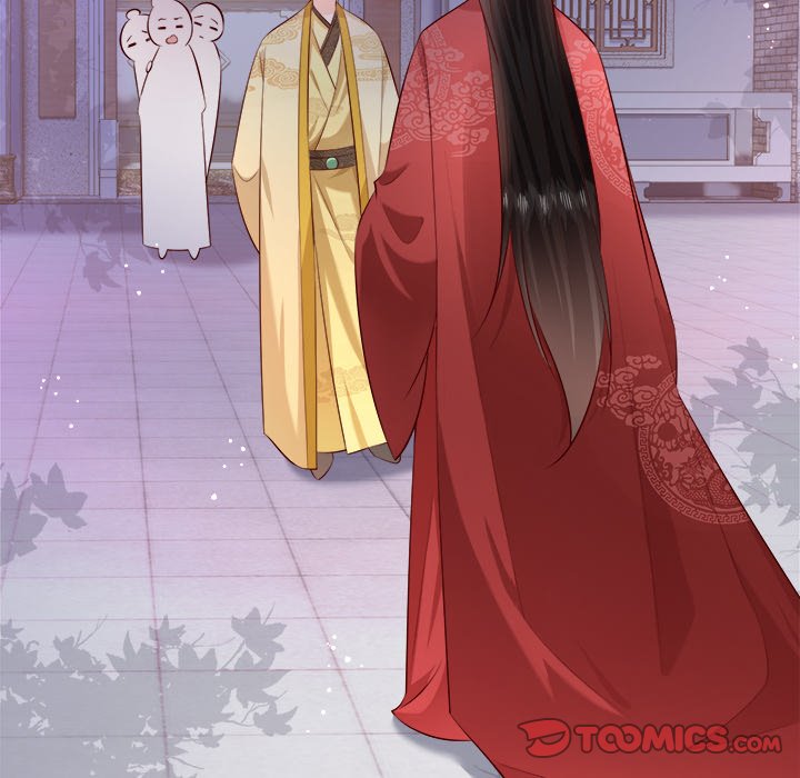 Read The Queen of Hell chapter 95 image 73 on Lezhin