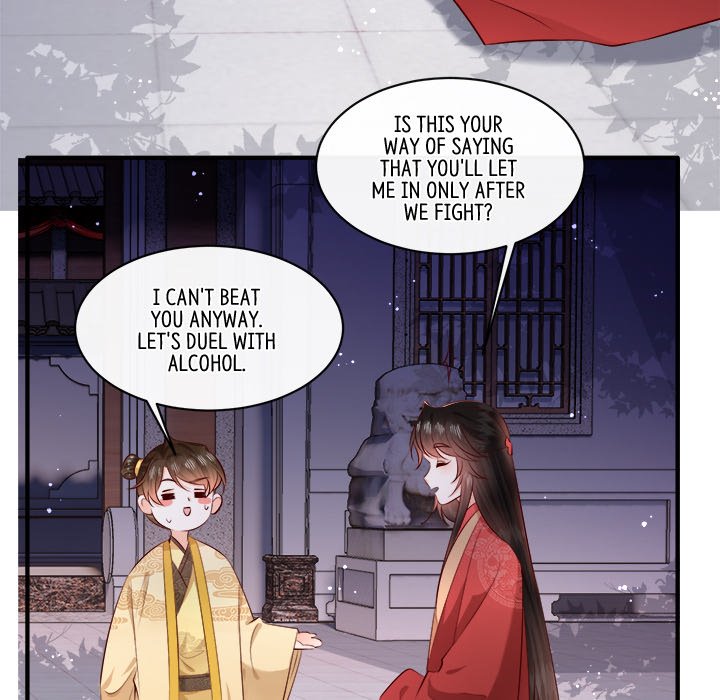 Read The Queen of Hell chapter 95 image 74 on Lezhin
