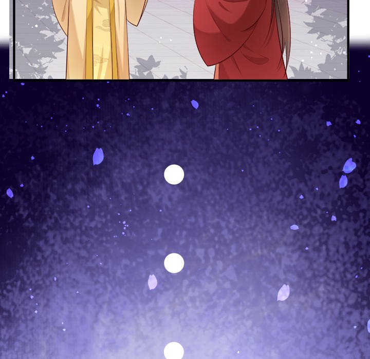 Read The Queen of Hell chapter 95 image 75 on Lezhin
