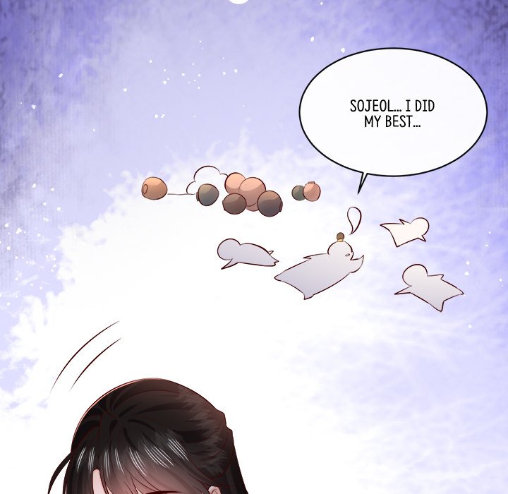 Read The Queen of Hell chapter 95 image 76 on Lezhin