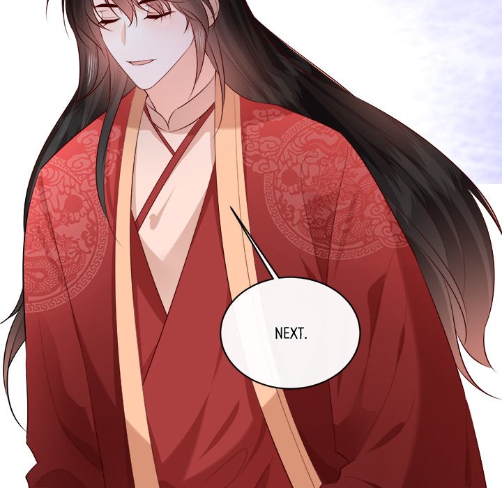 Read The Queen of Hell chapter 95 image 77 on Lezhin