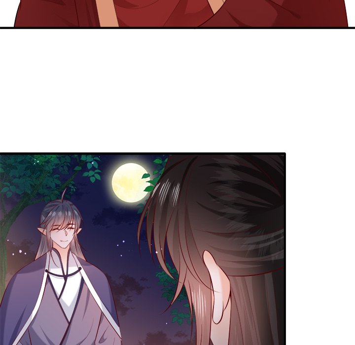 Read The Queen of Hell chapter 95 image 78 on Lezhin