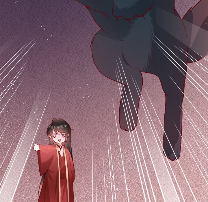 Read The Queen of Hell chapter 95 image 83 on Lezhin
