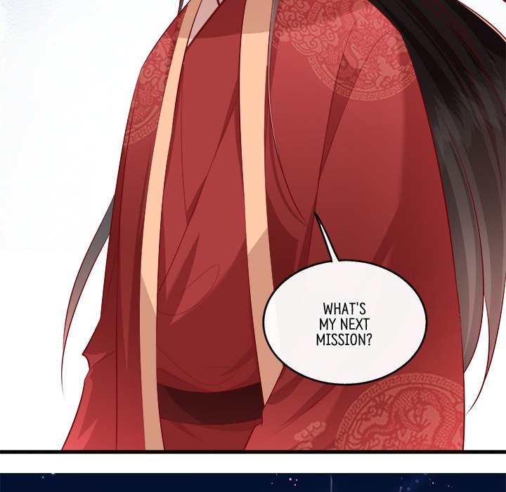 Read The Queen of Hell chapter 95 image 91 on Lezhin