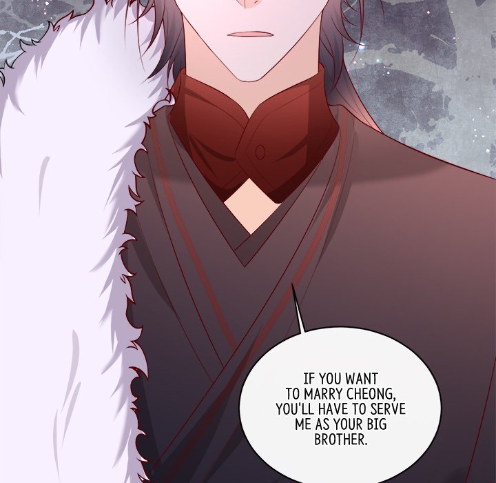 Read The Queen of Hell chapter 95 image 93 on Lezhin