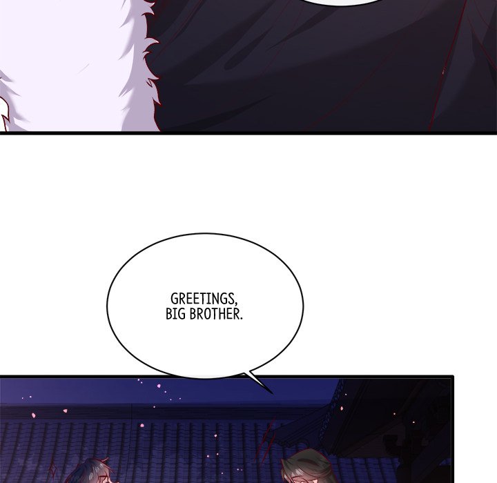 Read The Queen of Hell chapter 95 image 94 on Lezhin