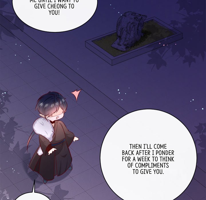 Read The Queen of Hell chapter 95 image 96 on Lezhin