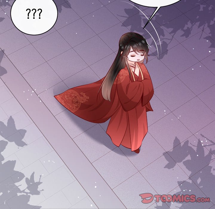 Read The Queen of Hell chapter 95 image 97 on Lezhin