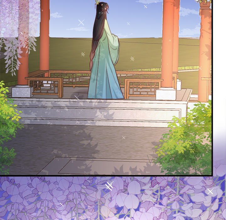 Read The Queen of Hell chapter 96 image 12 on Lezhin