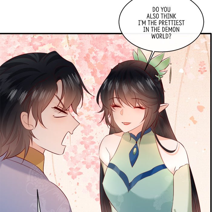 Read The Queen of Hell chapter 96 image 15 on Lezhin