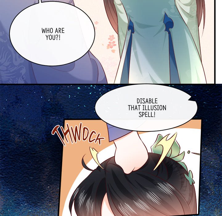 Read The Queen of Hell chapter 96 image 16 on Lezhin