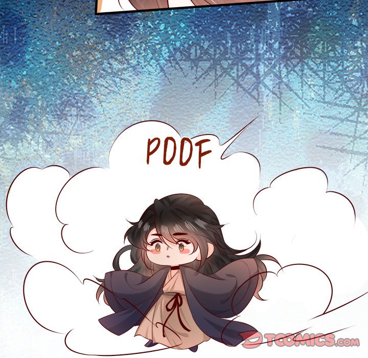 Read The Queen of Hell chapter 96 image 17 on Lezhin