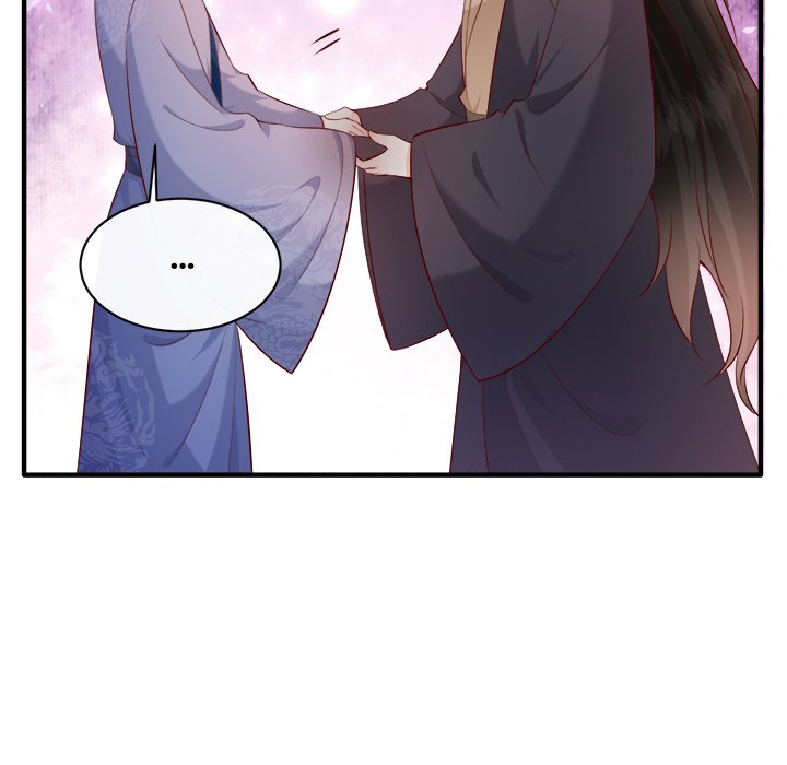 Read The Queen of Hell chapter 96 image 19 on Lezhin