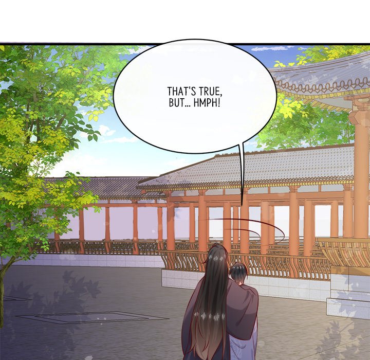 Read The Queen of Hell chapter 96 image 20 on Lezhin
