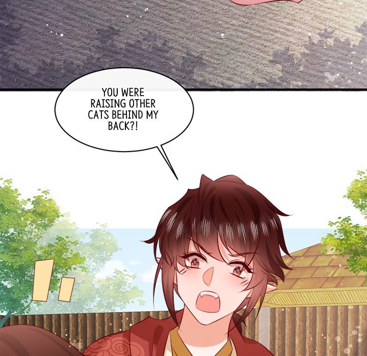 Read The Queen of Hell chapter 96 image 24 on Lezhin