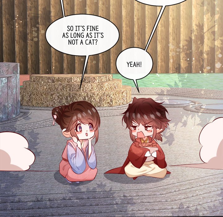 Read The Queen of Hell chapter 96 image 30 on Lezhin